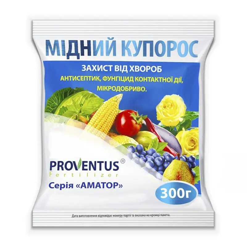 Медный купорос 300г