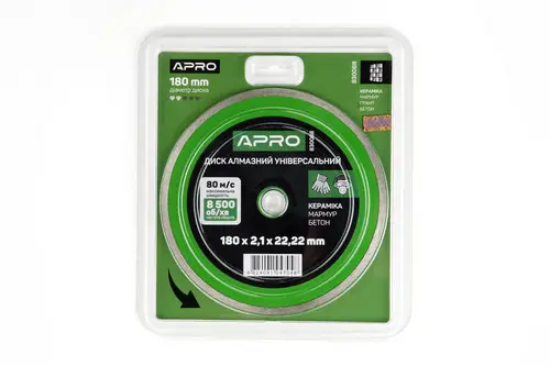 Диск отрезной по бетону 180х2.1х22.22мм (16-18%) Сплошной APRO