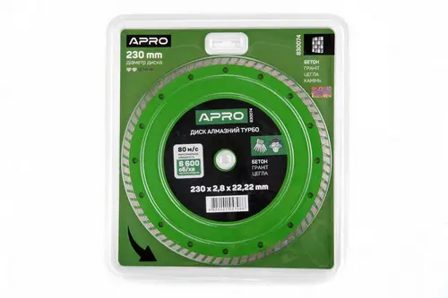 Диск отрезной по бетону 230х2.8х22.22мм (16-18%) Турбо APRO