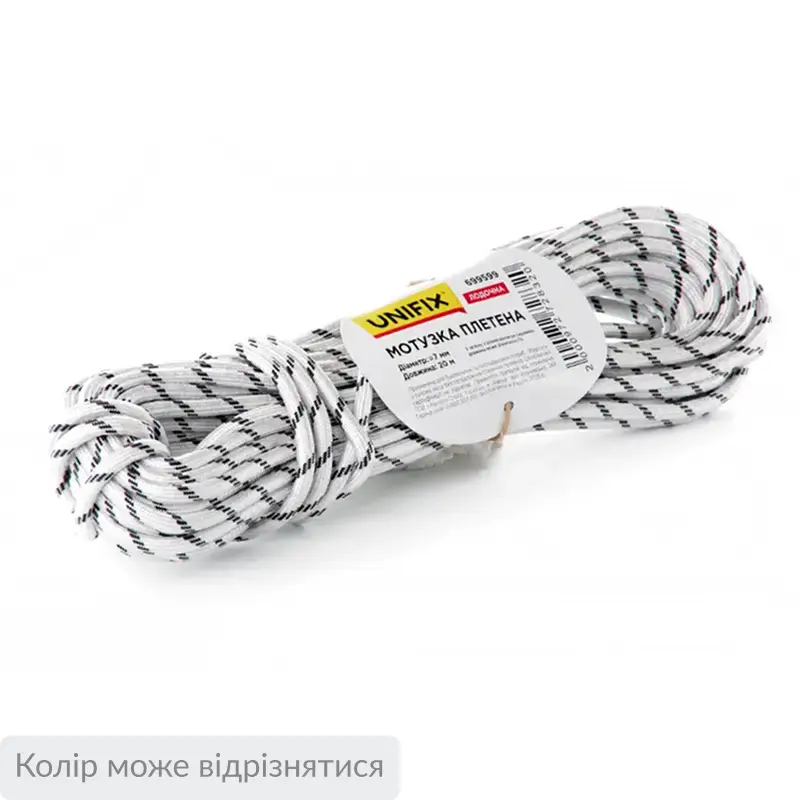 Веревка плетеная лодочная 7мм, 50м UNIFIX