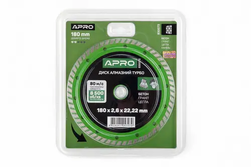 Диск отрезной по бетону 180х2.6х22.22мм (16-18%) Турбо APRO