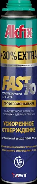Пена быстротвердеющая профессиональная FAST 70л MEGA 850мл/1000гр Akfix