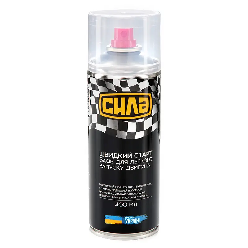 Быстрый старт 400мл СИЛА Быстрый старт 400мл СИЛА