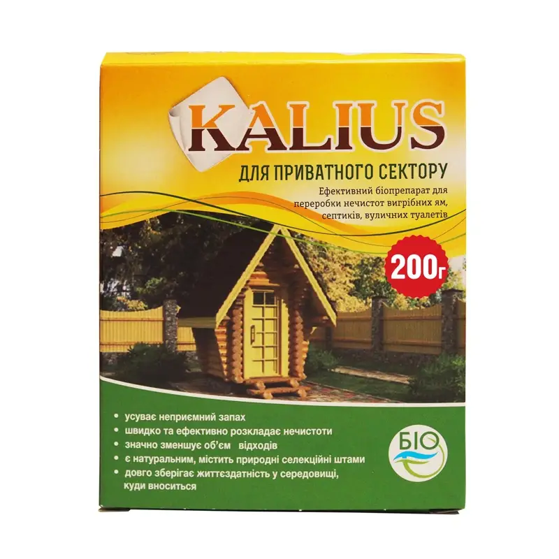 Биодеструктор для выгребных ям, септиков и уличных туалетов 200г