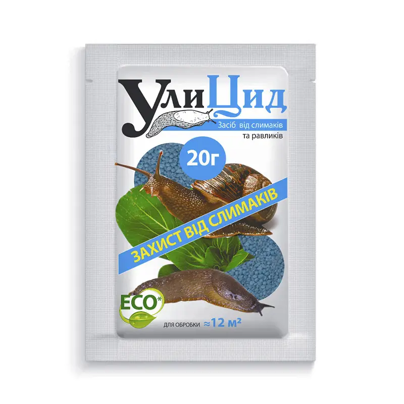 Средство УлиЦид от улиток и улиток 20г