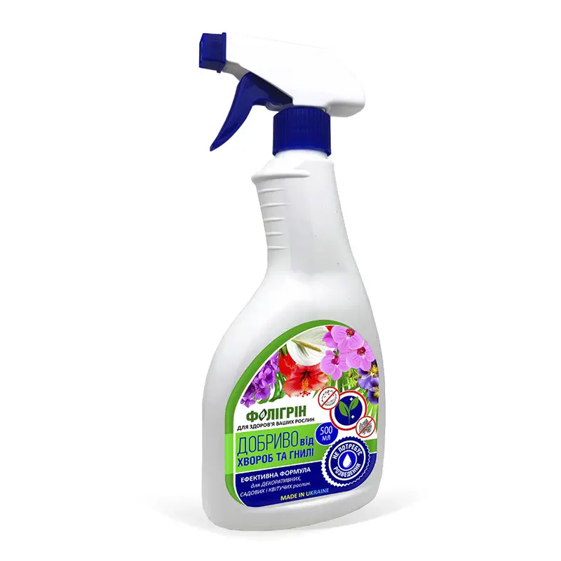 Удобрение Фолигрин спрей от болезней таг нили 500мл
