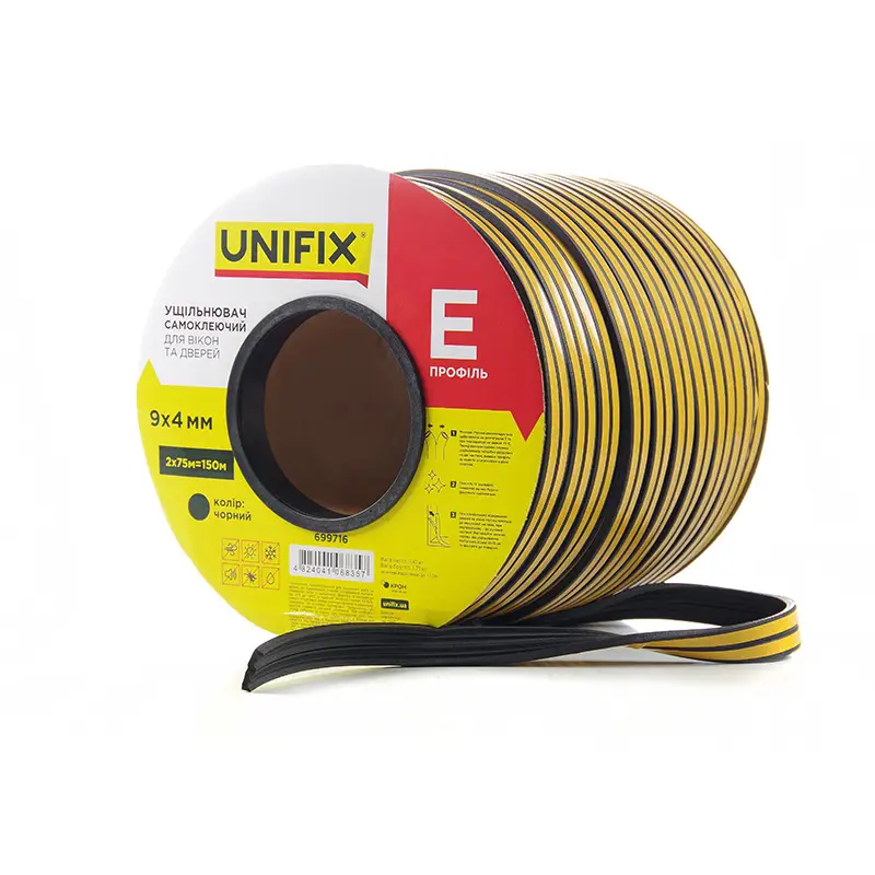 Уплотнитель самоклеющийся Е 9х4мм профиль 150м, черный UNIFIX