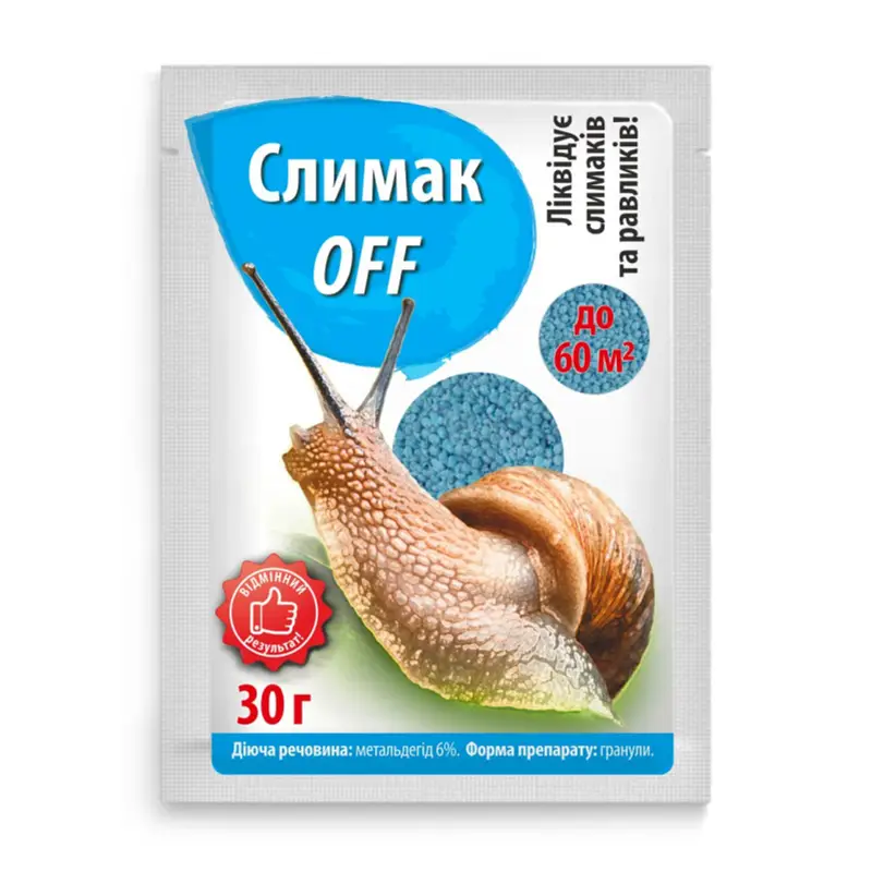 Средство УлиткаOFF от улиток и улиток 30г