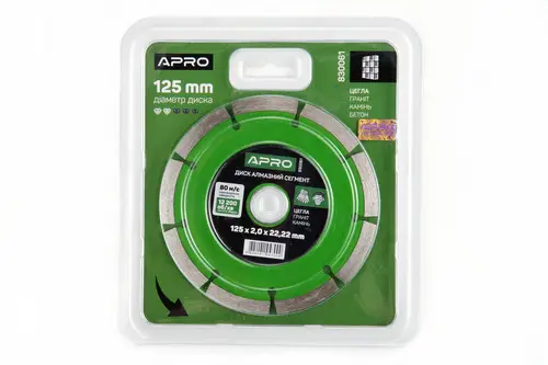 Диск отрезной по бетону 125х2х22.22мм (16-18%) Сегмент APRO