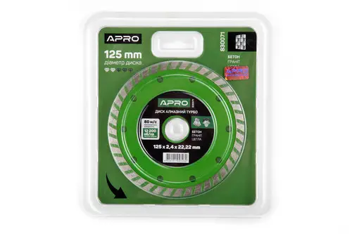 Диск отрезной по бетону 125х2.4х22.22мм (16-18%) Турбо APRO
