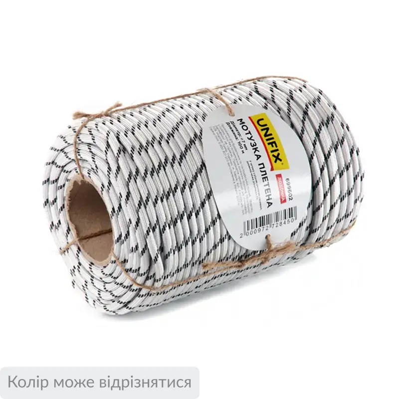 Веревка плетеная лодочная 7мм, 100м UNIFIX