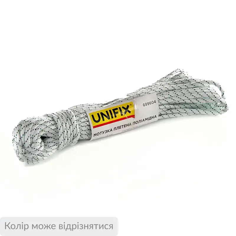 Веревка полиамидная плетеная (капроновая) 5мм 20м UNIFIX