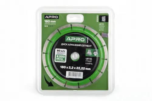 Диск отрезной по бетону 180х2.2х22.22мм (16-18%) Сегмент APRO
