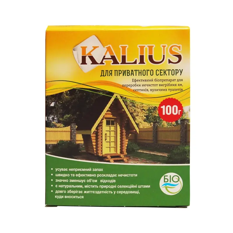 Биодеструктор для выгребных ям, септиков и уличных туалетов 100г