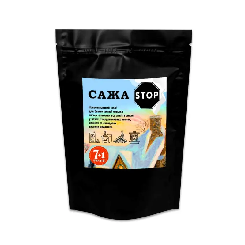 Средство для прочистки дымохода 7+1 порций KALIUS