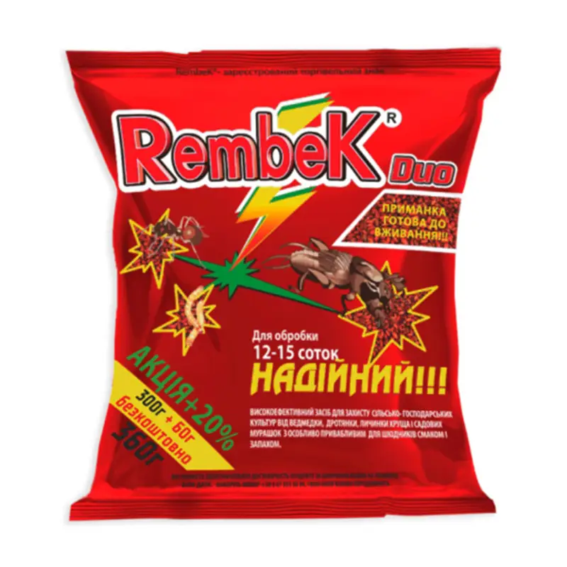 Инсектицид RembeK Red от медведки и муравьев 360г