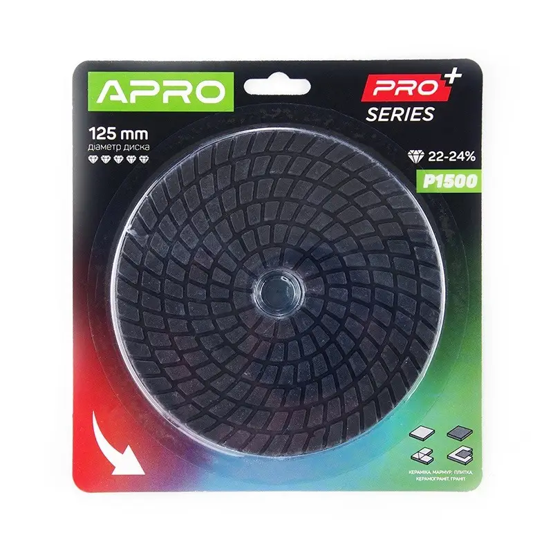 Круг алмазный шлифовальный на липучке 125мм Р500 APRO PRO