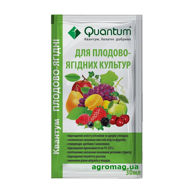 Удобрение для плодово-ягодных культур Quantum 30мл