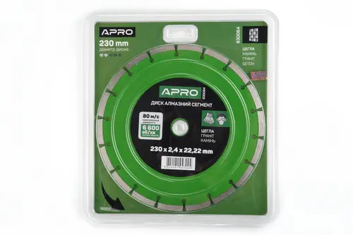 Диск отрезной по бетону 230х2.4х22.22мм (16-18%) Сегмент APRO