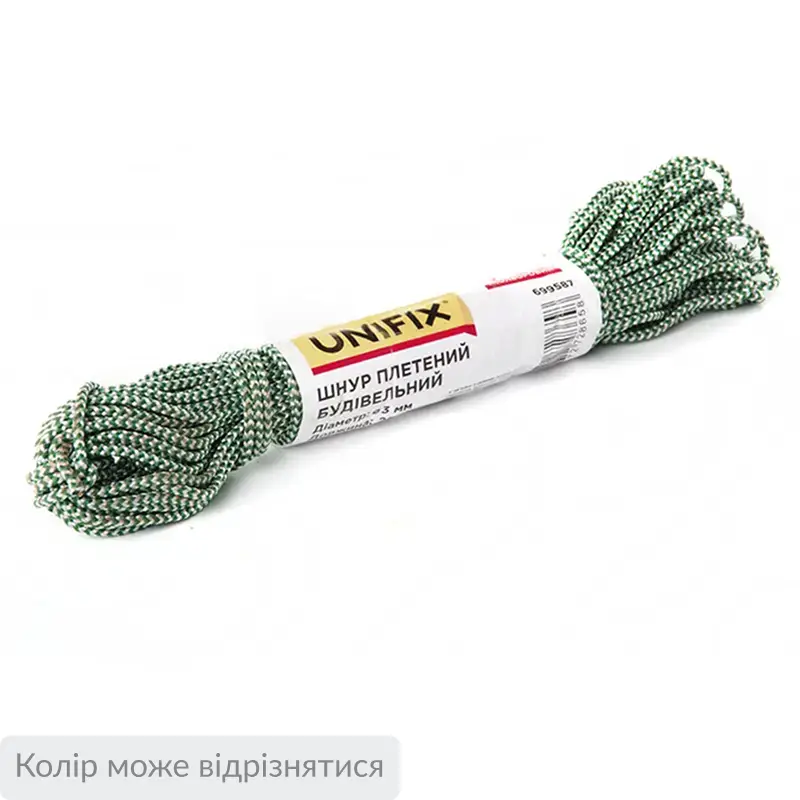 Шнур плетеный цветной строительный 4мм 20м UNIFIX
