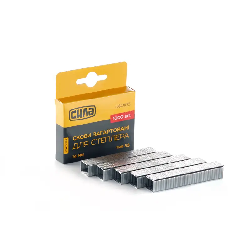 Скобы для степлера 14*11,3*0,7mm, (каленые, квадратные) (1000шт) СИЛА