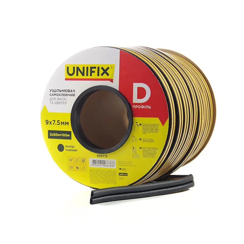 Уплотнитель самоклеящийся D 9х7,5мм профиль 100м, черный UNIFIX