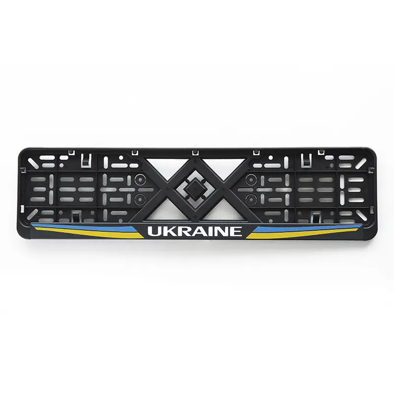 Рамка номерного знака пластиковая черная Ukraine (шелкотрафарет, защёлка снизу) 12 Atelie