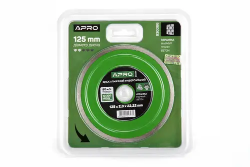 Диск отрезной по бетону 125х2х22.22мм (16-18%) Сплошной APRO