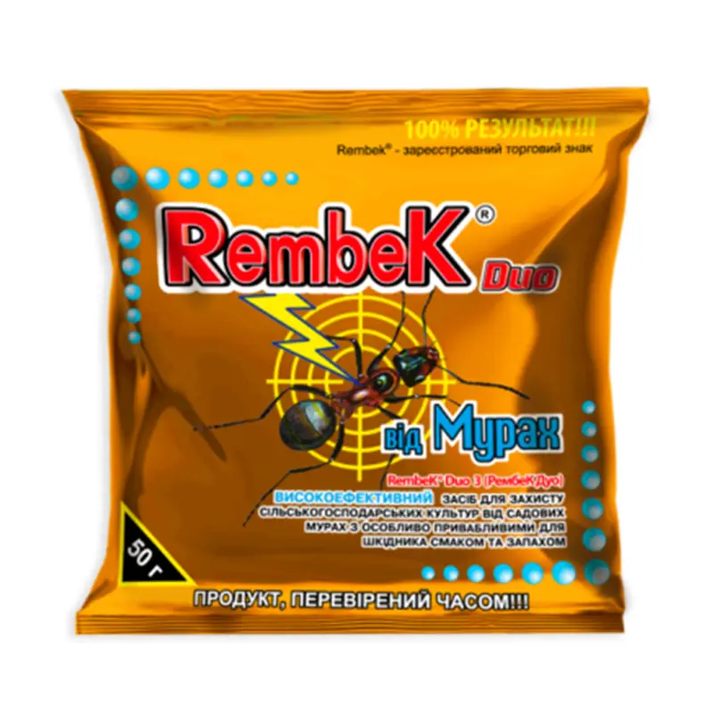 Инсектицид RembeK от муравьев 50г