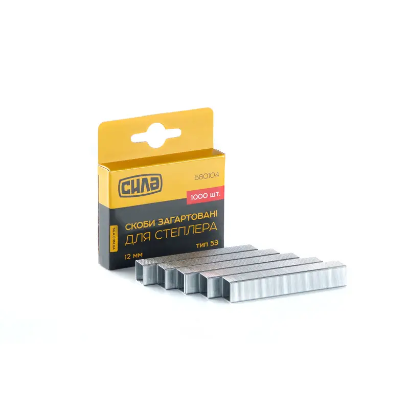 Скобы для степлера 12*11,3*0,7mm, (каленые, квадратные) (1000шт) СИЛА