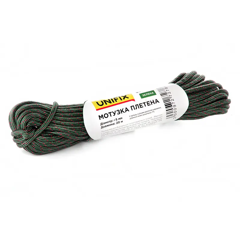 Веревка плетеная 5мм, 20м зеленая UNIFIX